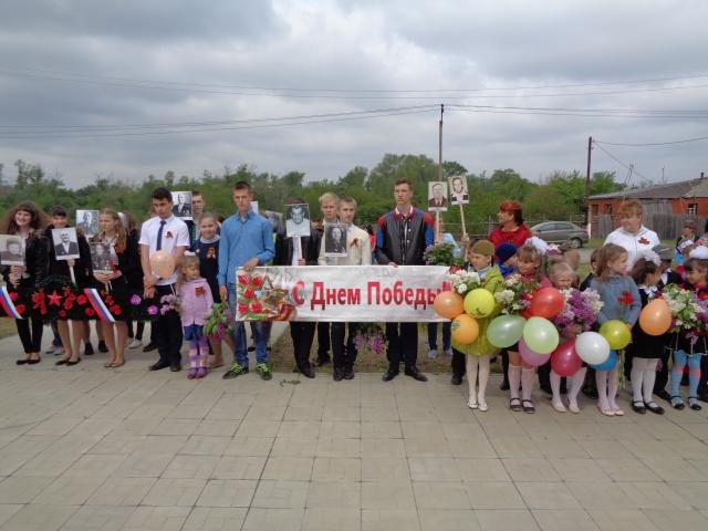 foto_Pobeda_1